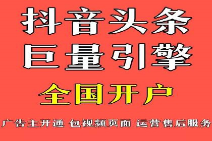 金融领域信息流代理的解决方案与案例分享